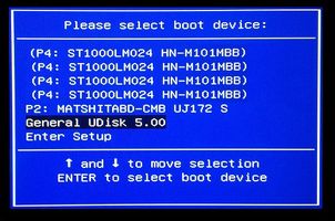 AMI BIOS Boot Menu